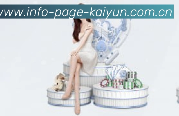 App 展示图